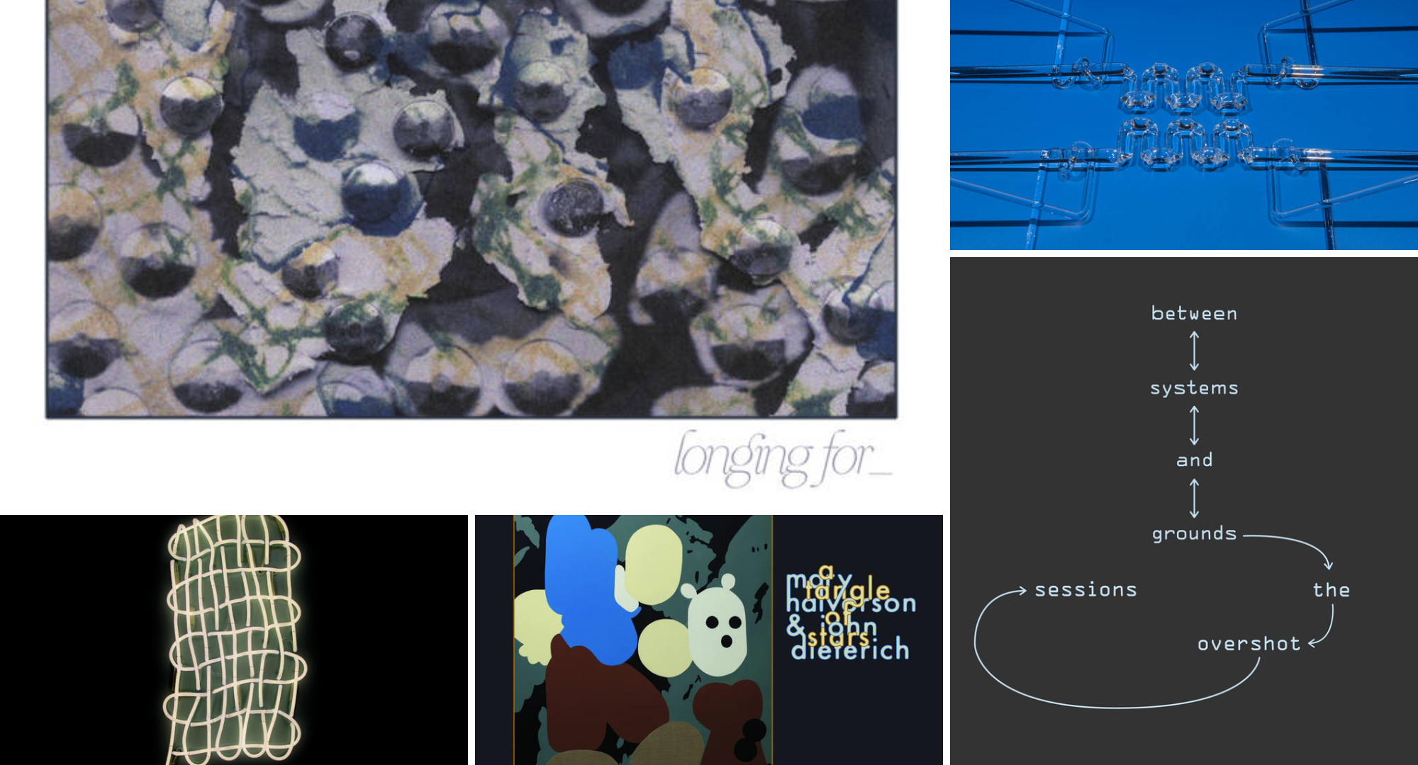 PLAYLIST 33: Duet